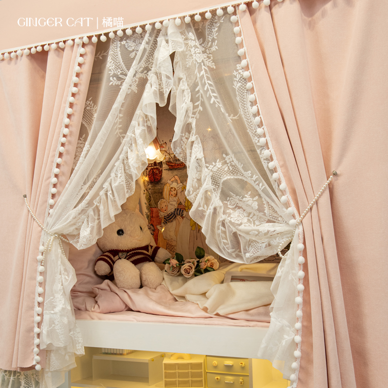 橘喵宿舍遮光床帘u型轨道