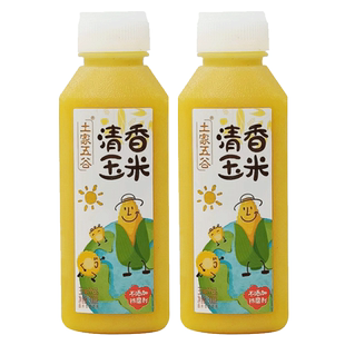 土家五谷玉米汁300g休闲饮品谷物粗粮饮料整箱办公室休闲宿舍饮料