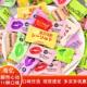 醇然心动kiss无糖薄荷糖袋装 口香糖海盐清新口气休闲年货 散装