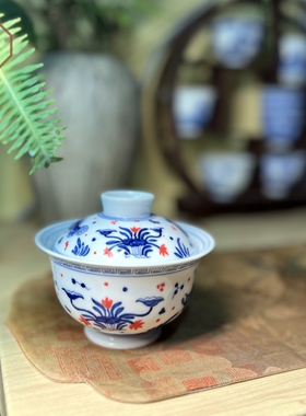 定制釉下纯手工手绘青花鱼藻纹2才盖碗茶具中式复古泡茶碗景德镇