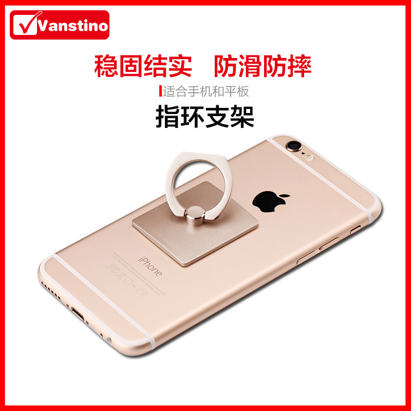 Support téléphone GSM VANSTINO - Ref 1358919 Image 5