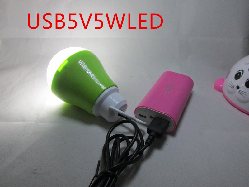 Lampe USB - Ref 375906 Image 3