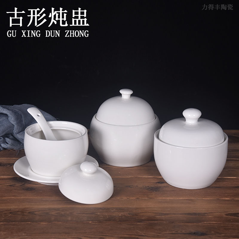 纯白陶瓷古形炖盅一人位佛跳墙燕窝甜品点心碗隔水汤盅带盖子单盅,厨房/烹饪用具,炖锅/炖煲/汤煲,淘宝优惠券,粉丝福利购,淘宝优惠卷