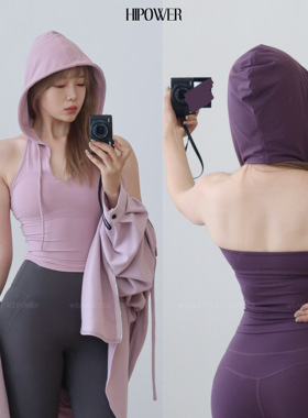 HIPOWER【沙丘】带胸垫/高强度连帽运动健身美背瑜伽背心女废土风