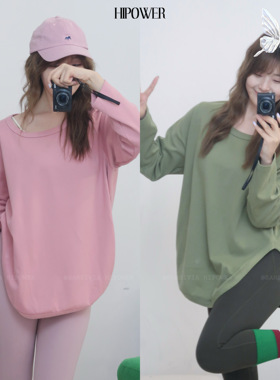 HIPOWER【纸片人】运动健身宽松磨毛秋冬T恤长袖上衣保暖瑜伽女