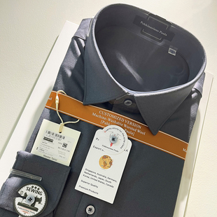 可机洗职场商务上班纯色专柜正品 高端精品男士 秋冬款 羊毛衬衫 长袖