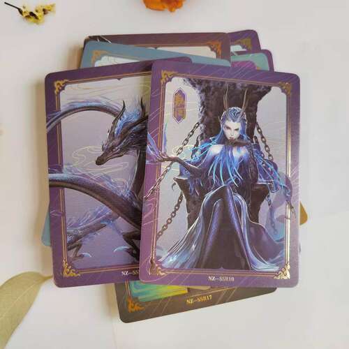 哪吒之魔童闹海SSR敖光东