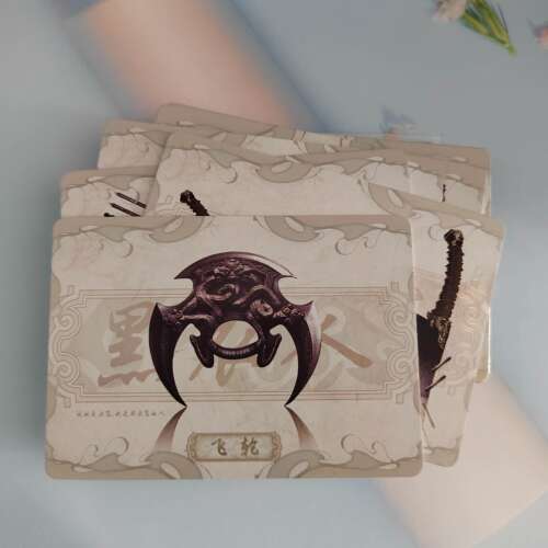 Hitcard少年白马醉春风侠