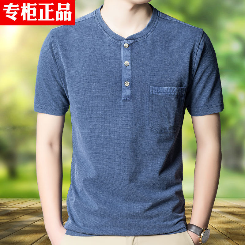 无领t恤男士短袖中老年爸爸夏装有兜口袋体恤带扣半袖T宽松棉t血