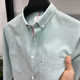 衬衫 衬衣免烫休闲百搭男装 男秋季 100%纯棉长袖 新款 牛津男士 寸衫 潮