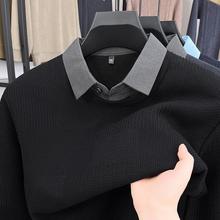 2024新款冬季套头一体绒衬衫领商务休闲假两件保暖加绒加厚针织衫