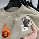 潮 打底衫 加绒卫衣男加厚2024新款 圆领套头保暖内搭毛衣冬季