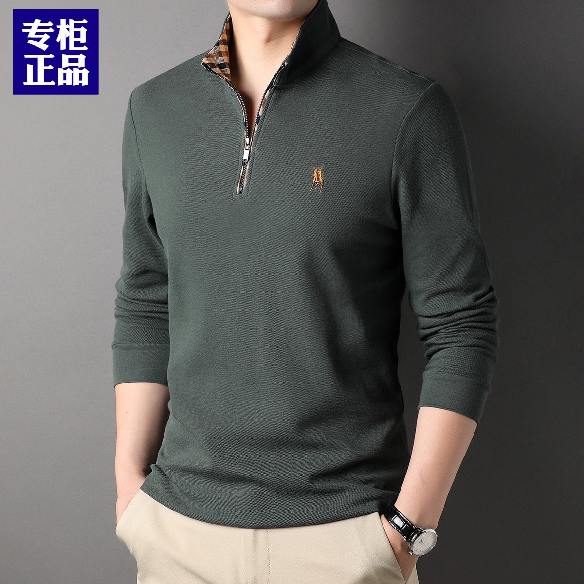 纯棉长袖卫衣男美式休闲polo衫春秋季半拉链立领t恤男装打底衫潮