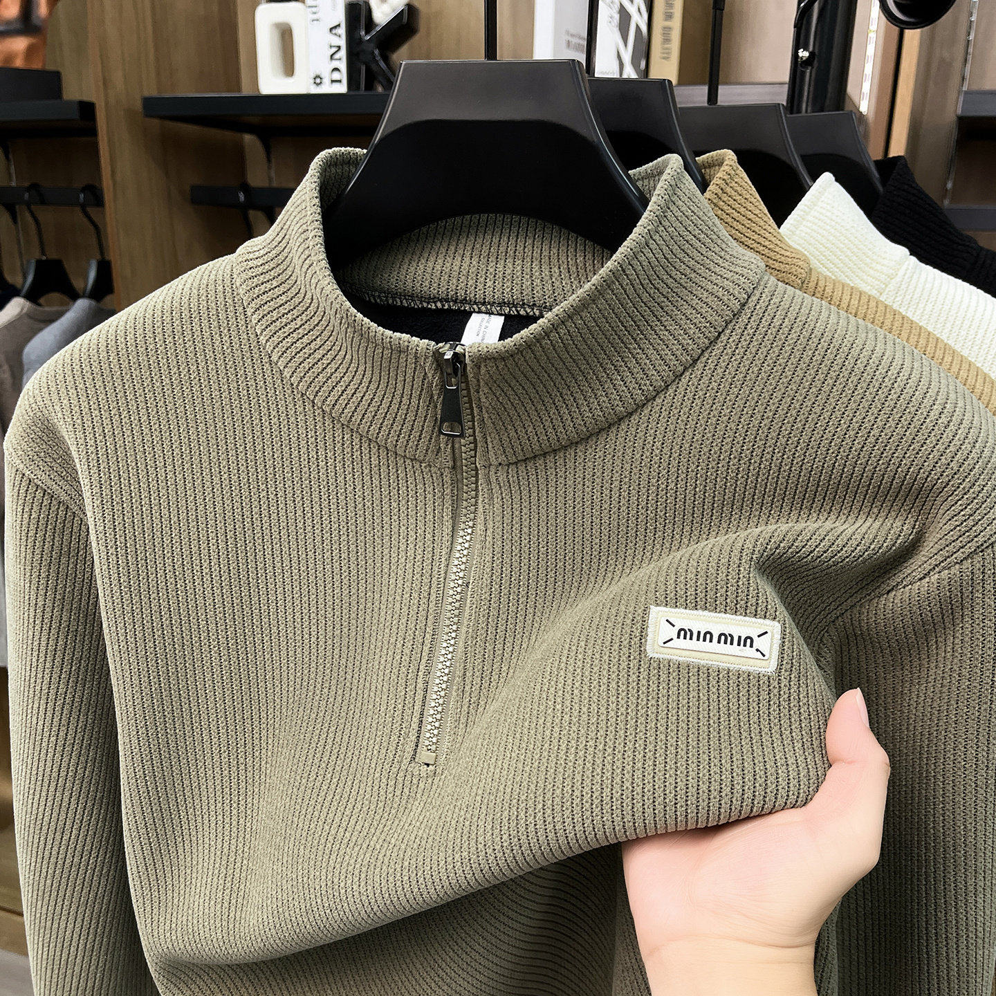 半高拉链立领卫衣男士秋冬季加绒加厚保暖打底衫上衣休闲长袖T恤