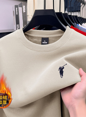 【奥莱品牌折扣】高端卫衣男士新款重磅圆领加绒保暖百搭套头上衣