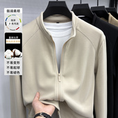 奥莱撤柜2025秋冬男士 立领羊绒外套开衫 夹克休闲拉链双面绒卫衣