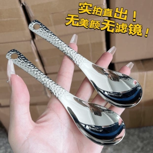 不銹鋼錘紋款 帶孔伯爵勺調羹喝湯吃飯短柄勺子餐勺 高顏值韓式 新款
