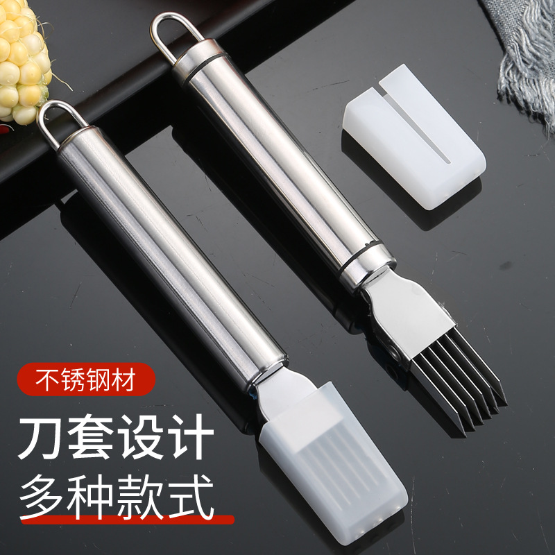 不锈钢家用切葱器厨房便携刮葱丝切葱花葱丝神器刨姜片蒜片工具