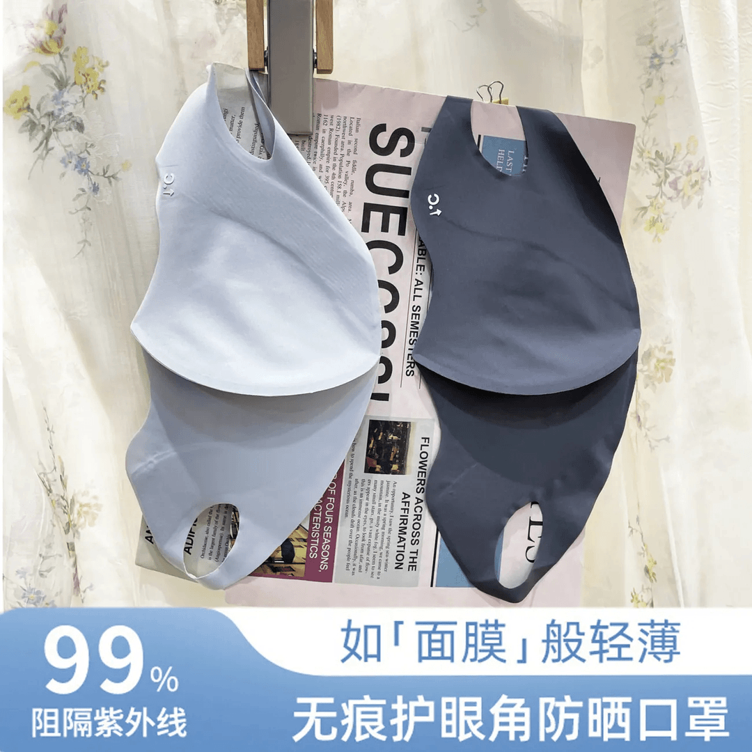 UPF50+可水洗护眼角冰丝口罩薄款3D立体无痕遮阳面罩防紫外线显瘦