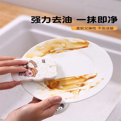 【一抹即净】木浆棉洗碗布不沾油厨房洗碗海绵擦吸水变大洗盘碗抹