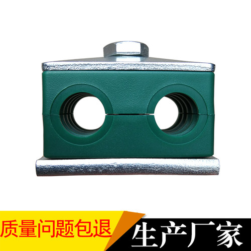 双孔支架固定夹轻型液压油管卡扣