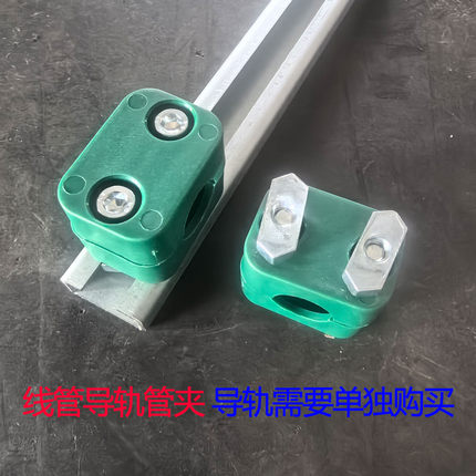 线管固定卡 轻型管夹导轨 管卡塑料管夹 船用液压直线管夹6-35