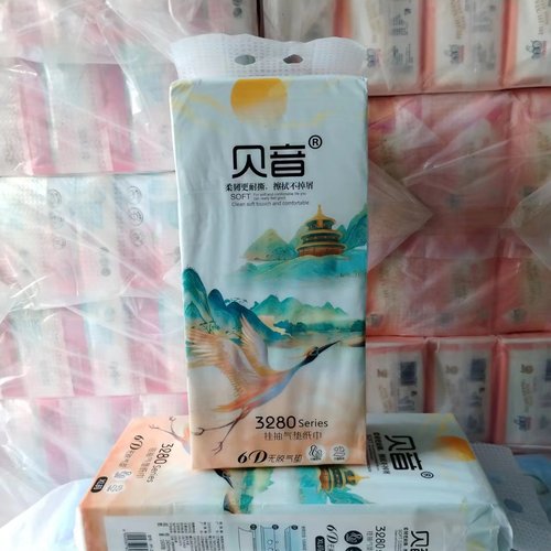 XL码1600张底部抽贝音悬挂式抽纸悬挂抽纸山水画厕所壁挂式纸巾