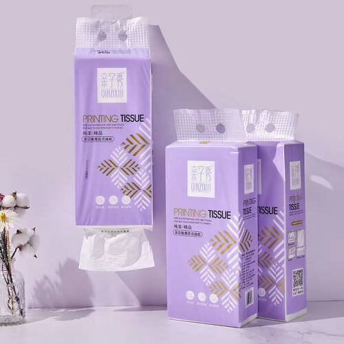 亲子秀悬挂式加厚抽纸大包