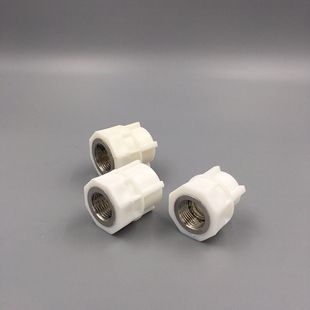 PPR给水管件 内牙直通 内牙直接 内丝直接 内丝直通20 25 32 40