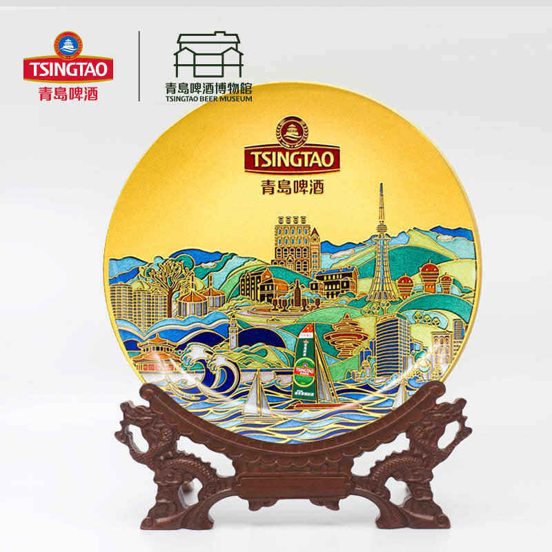 青岛啤酒博物馆创意个性礼品纪念彩绘看盘