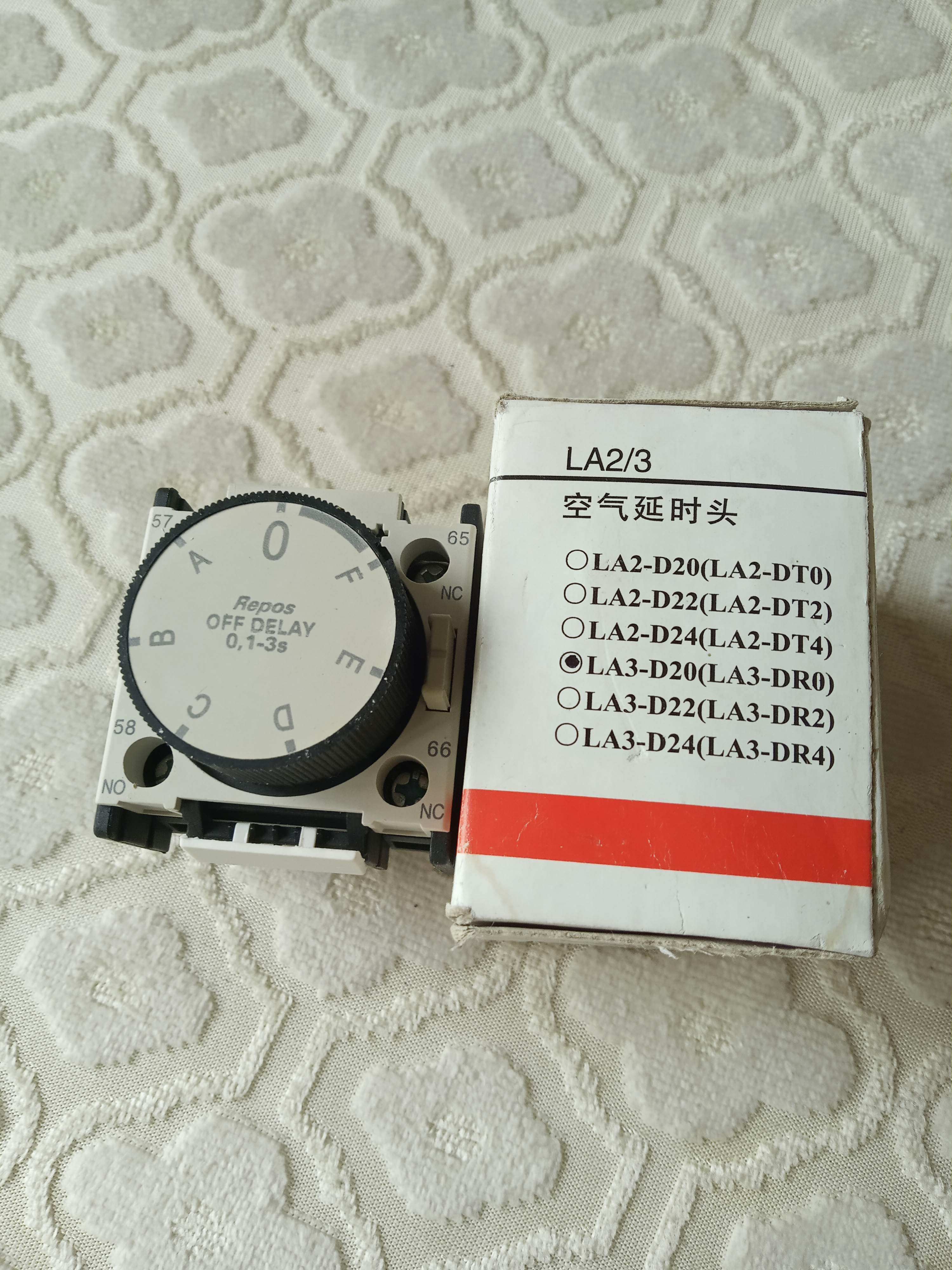 询价环宇ladt2空气通电断电延时头la3-d接触器触头1-3s/10-180s/1