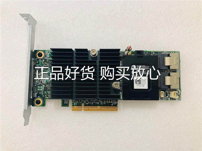 询dell perc h710 710p 阵列卡 6gb raid卡 pci-e 0vm02c 017mxw