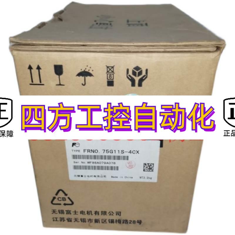 询价富士变频器FRN0.75G11S-4CX FRN1.5G11S-4CX正品现货 商务/设计服务 仪器仪表设计 原图主图