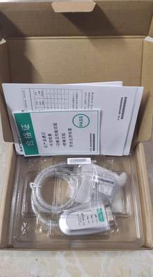 moxa uport1130 US3B转RS22 485 串口适配器全新未拆封《议价》