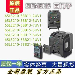 现货6SL3210 215 5BB11 询价西门子V20频器原装 变15