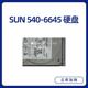 0383 7.2K 540 6645当天发货 SATA 拍Sun 500GB 3.5寸 硬盘 390