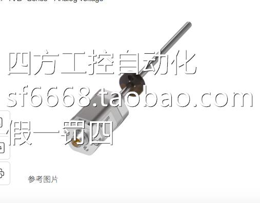 假一罚四询价balluff2巴鲁夫BTL12EP缩 BTL7-A510-M0750-B-S3杆型 电子元器件市场 继电器 原图主图