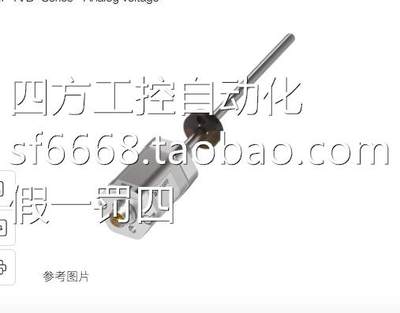 假一罚四询价balluff2巴鲁夫BTL12EP缩 BTL7-A510-M0750-B-S3杆型