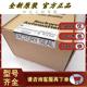 L27ERM 1769 QBFC1B L2以太网处理器 询价现货 5370 CompactLogix