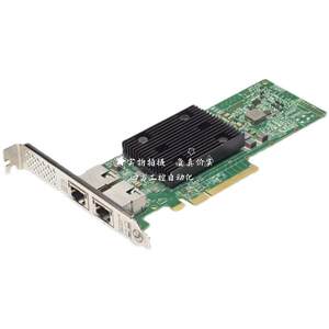 拍DELL/戴尔 BCM57416A GRT2K万兆双电口网卡10G RJ45 03TM39 PCI