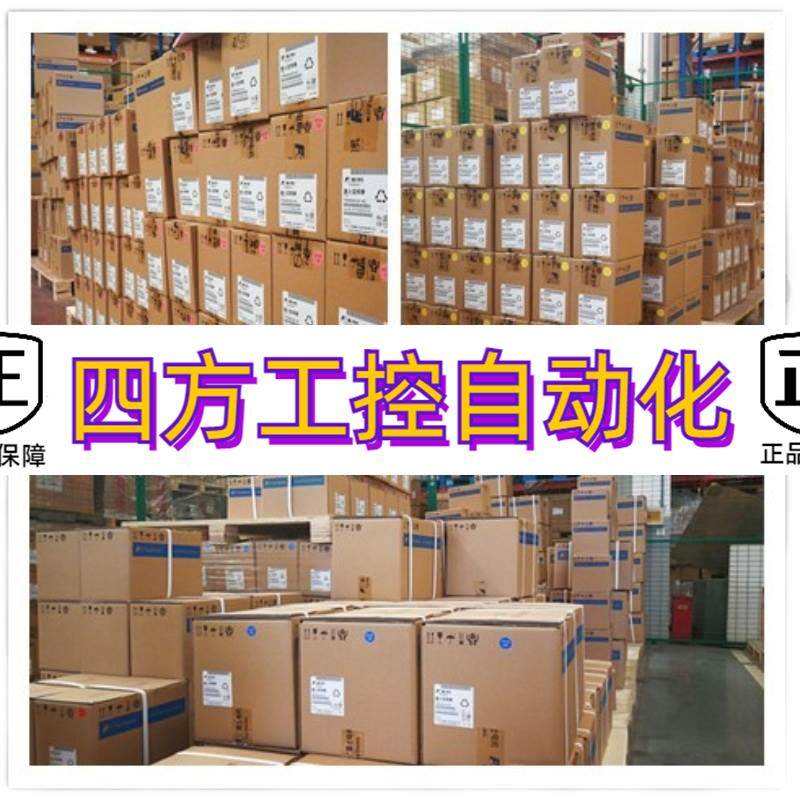 询价富士变频器FRN0.1C1S-2J FRN0.2C2S-2J FRN0.4C2S-2K正品现货