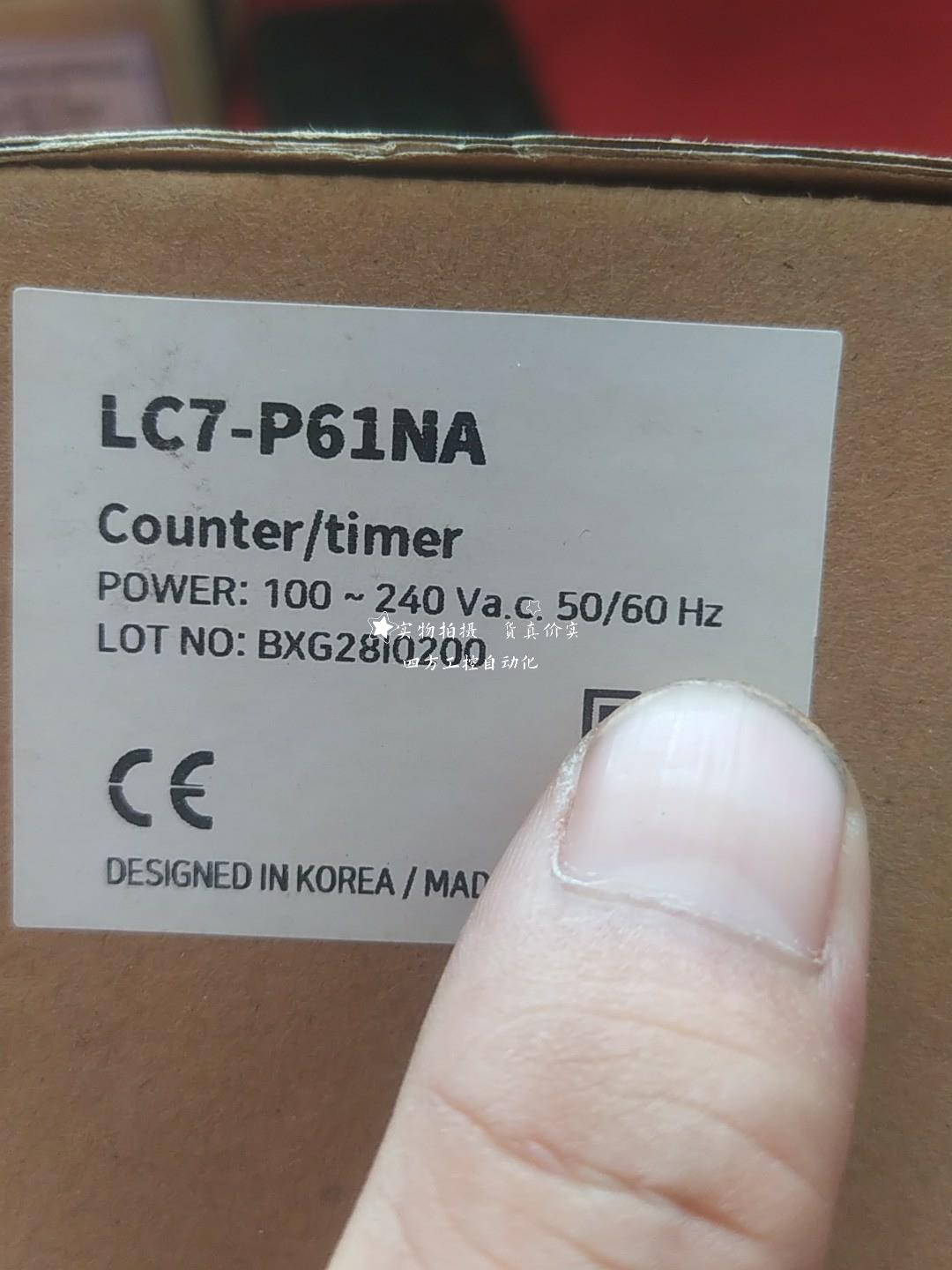 拍,LC7-P61NA韩国计数器好货 橡塑材料及制品 PVC管 原图主图