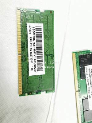 拍*三星DDR5 16G PC5-4800B 第五代笔记本电脑内存条SODIMM当天发