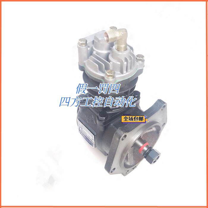询价洛阳柴油机lr4105/4108打气泵空压机/东方红6105 6108工程车