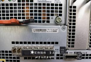 104B 900 110 拍 564 VNX5100存储110 EMC 140 007 100B现货