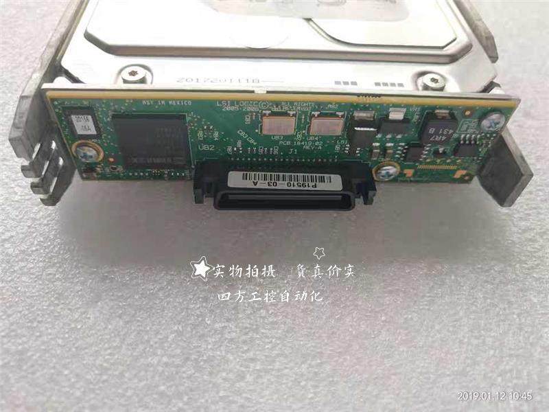 拍/sun 2tb fc存储硬盘540-7793 390-0467 390-0474测试好现货