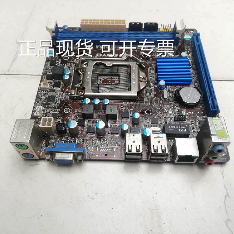 拍*梅捷sy-h61l-m h61 ddr3 mini-itx 17x17 1155主板支持22纳米