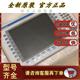 Plus 质保一年 1250 全新 按键触摸 B12C4A9 PanelView 询价2711P