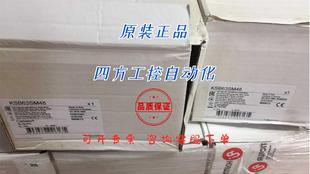 询价MPL EJ75AA假一罚四 B1510V