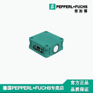 F99 F倍加福倾角传感器INX360D 拍 V15盾构机倾斜仪 原装 I2E2